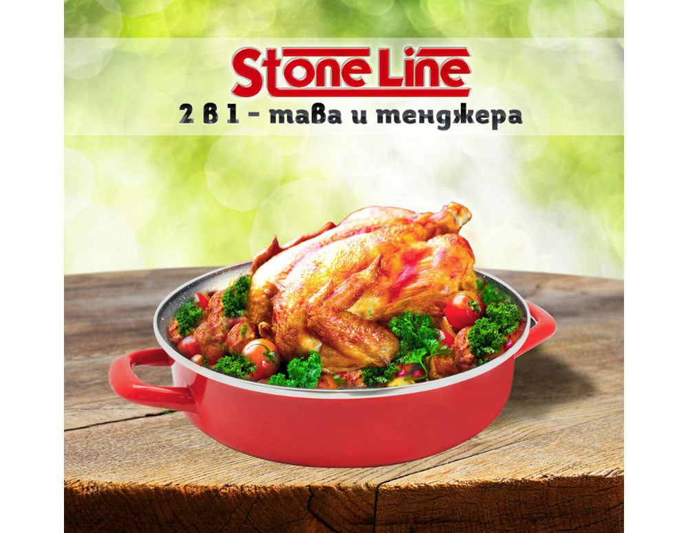 Oală și tigaie 2 în 1 ZEPHYR Stone Line ZP 1222 DE32, Înveliș de piatră, Inducție, Roșu