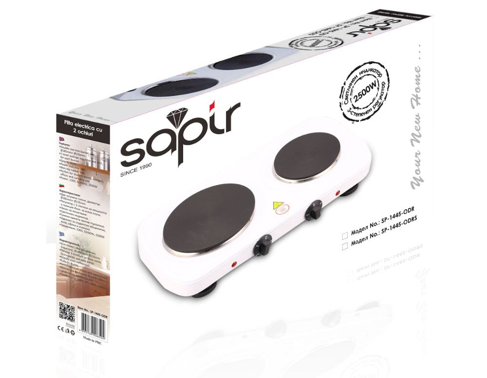 Plită electrică și cu inducție SAPIR SP 1445 - model universal cu certificat GS