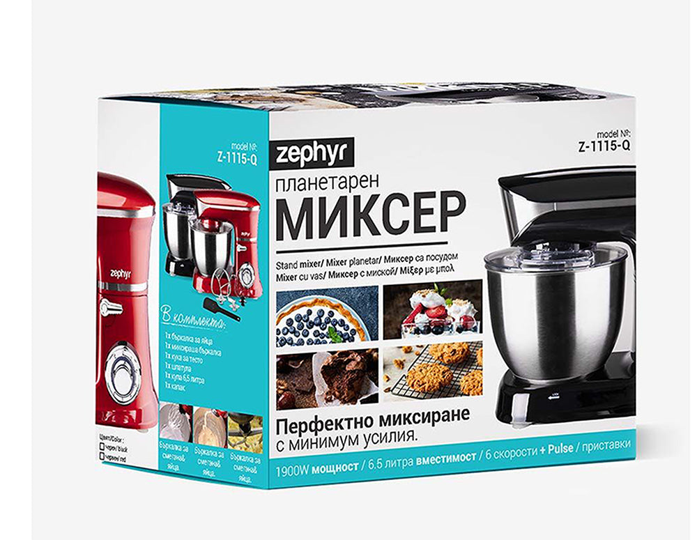 Mixer planetar cu bol din oțel inoxidabil ZEPHYR ZP 1115 Q, 1900W, 6,5 litri, 6 viteze, Accesorii, Negru