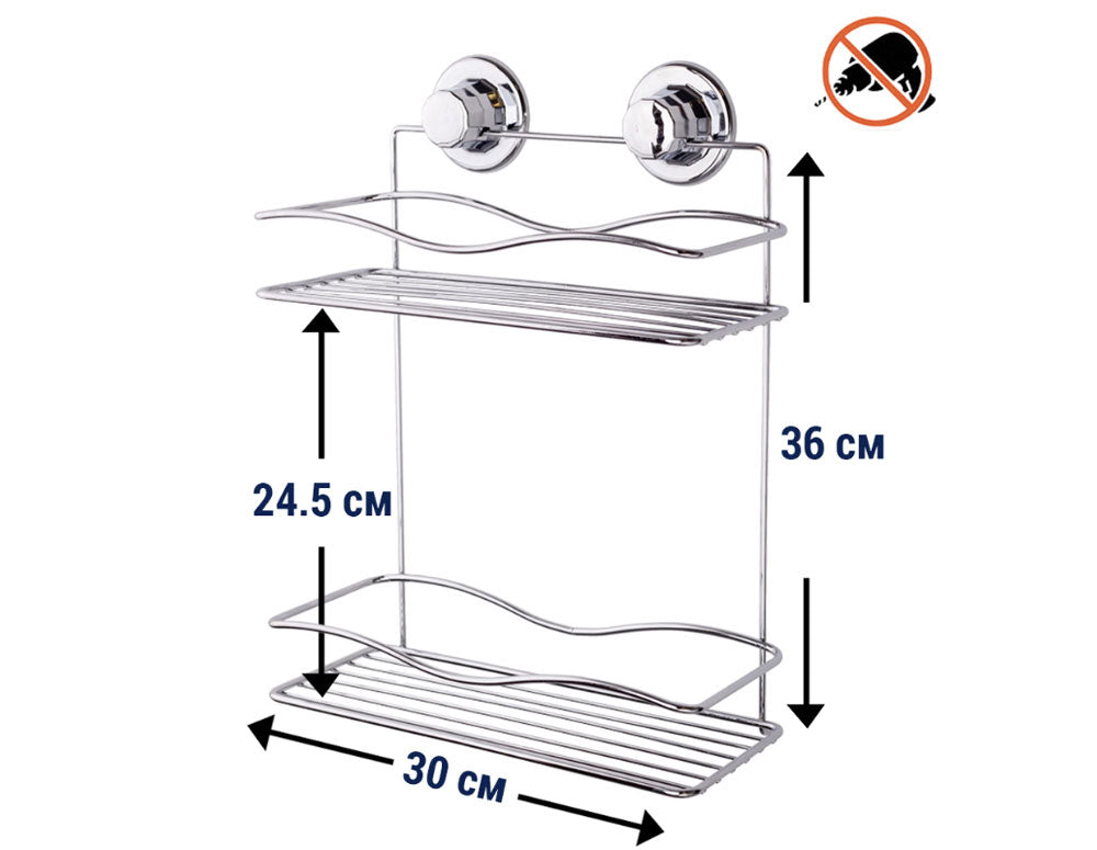 Raft dreptunghiular pentru baie și bucătărie TEKNO-TEL DM 042, 2 niveluri, aspirator, argintiu