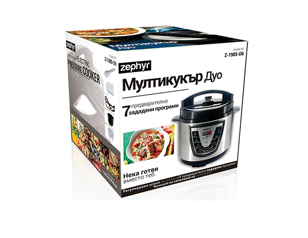 Multiotor sub presiune 7 în 1 ZEPHYR ZP 1985 D6, 1000 W, 6 litri, Temporizator, Pornire întârziată, Negru/Gri