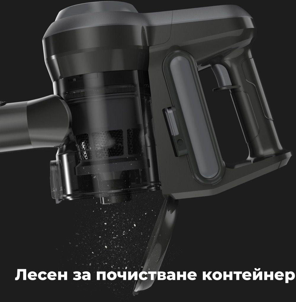 Aspirator vertical AENO - SC1, MIF, gri