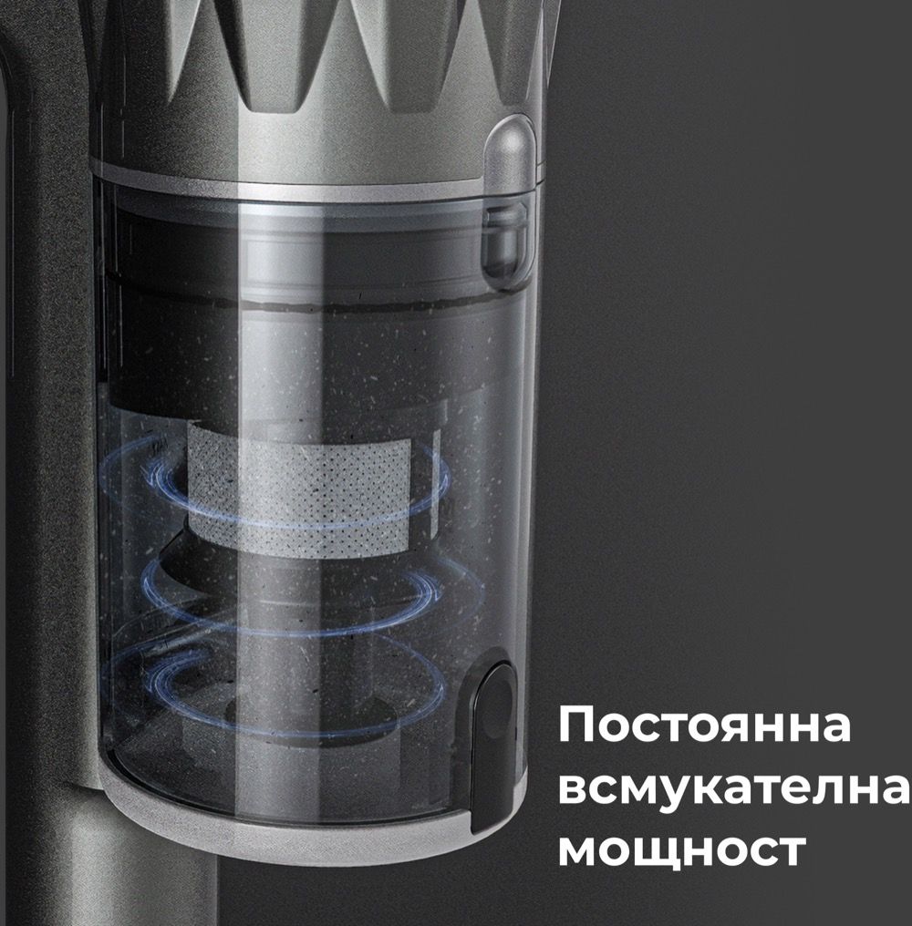 Aspirator vertical AENO - SC3, MIF, gri