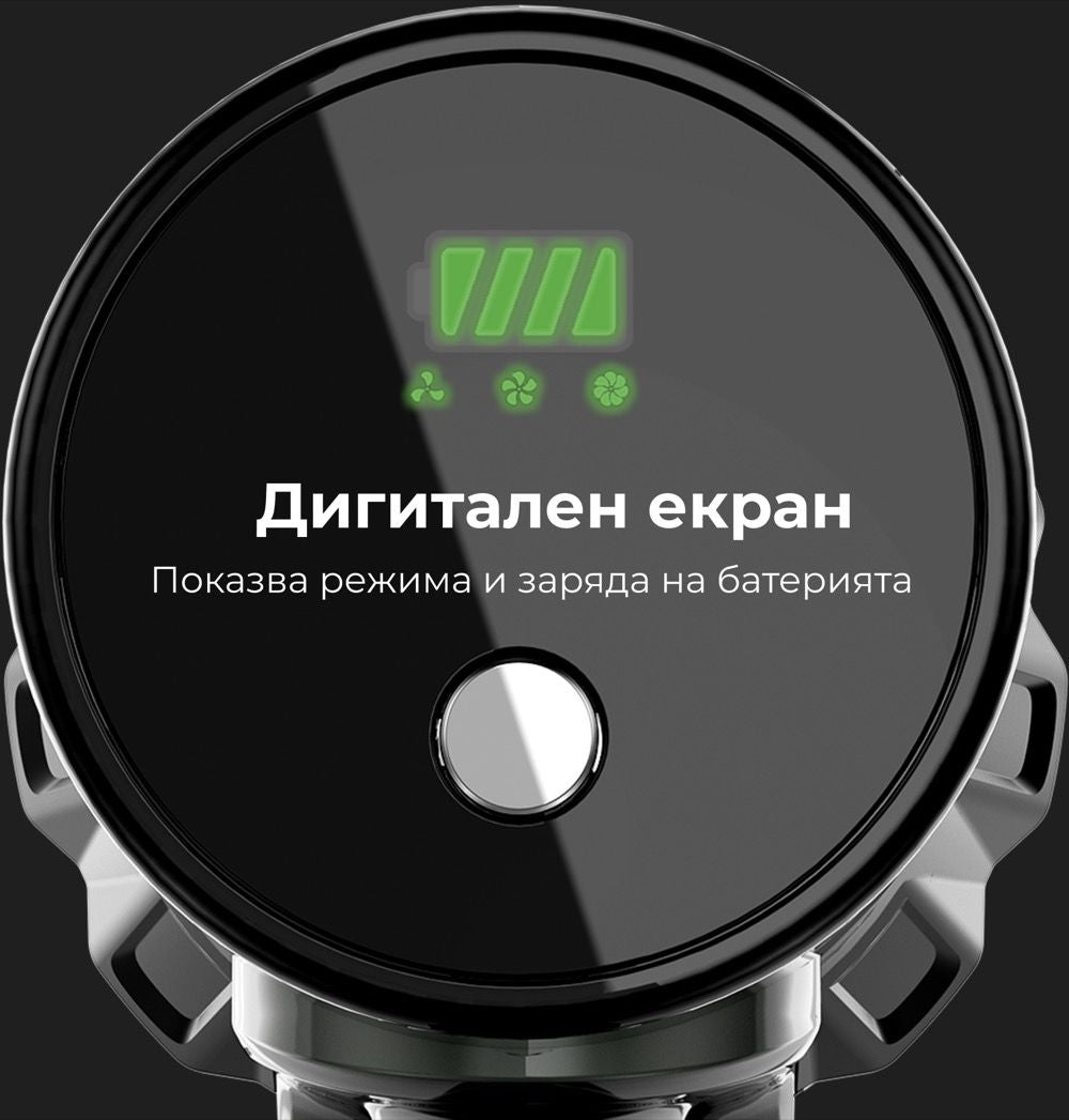 Aspirator vertical AENO - SC3, MIF, gri