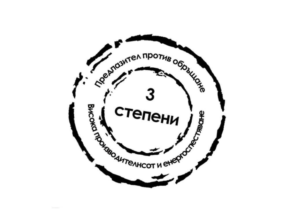 Aragaz cu cuarț sapir sp 1972 h1, 1200w, 3 încălzitoare, 3 niveluri de putere, siguranță, alb 