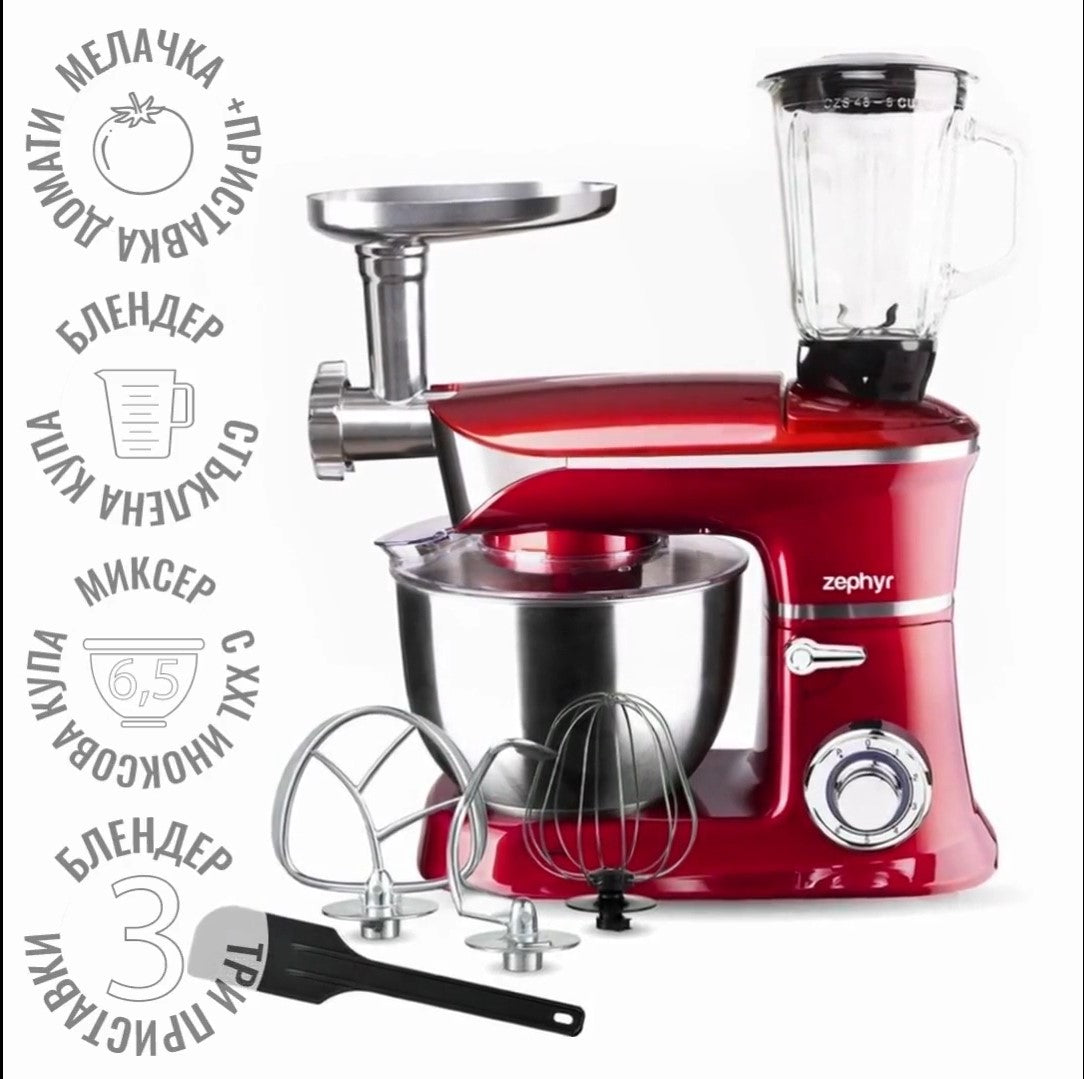 Robot de bucătărie 3 în 1 ZEPHYR ZP 1115 QBM, 1900W, 6,5 litri, Blender, Mixer, Mașină de tocat carne, Roșu