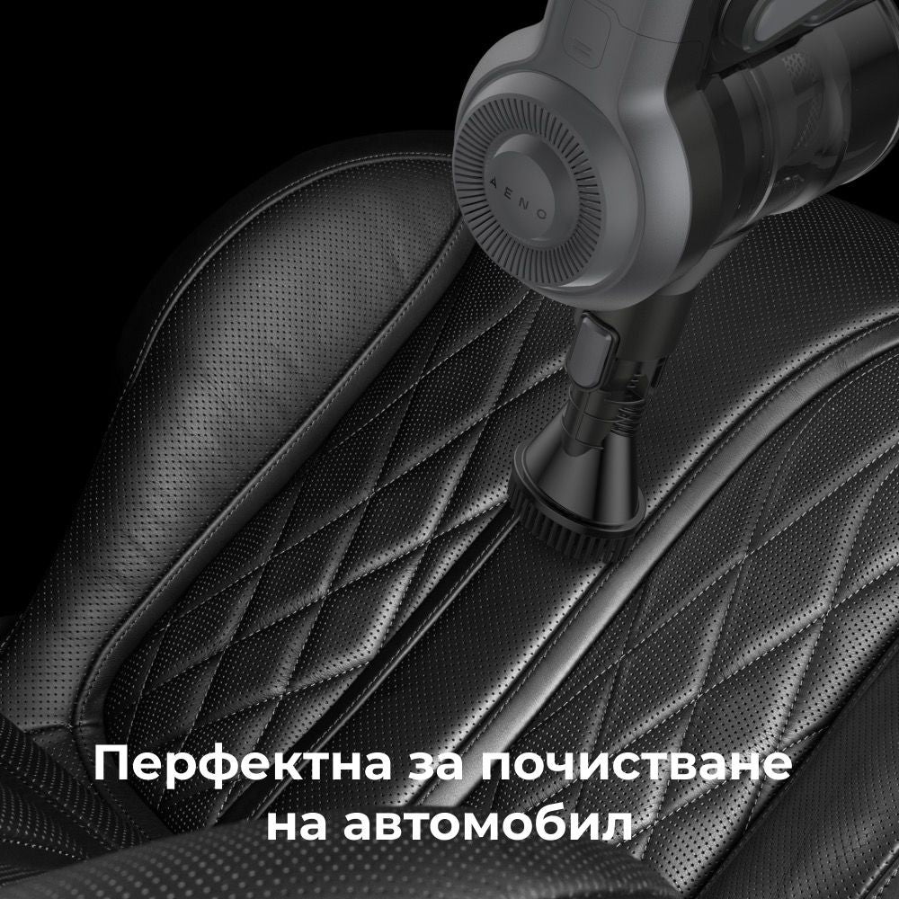 Aspirator vertical AENO - SC1, MIF, gri