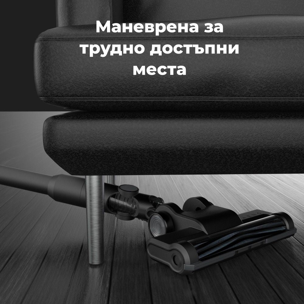 Aspirator vertical AENO - SC1, MIF, gri