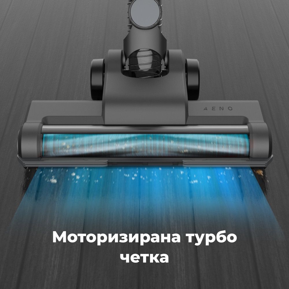 Aspirator vertical AENO - SC1, MIF, gri