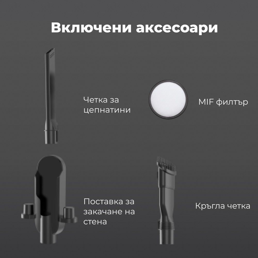 Aspirator vertical AENO - SC3, MIF, gri