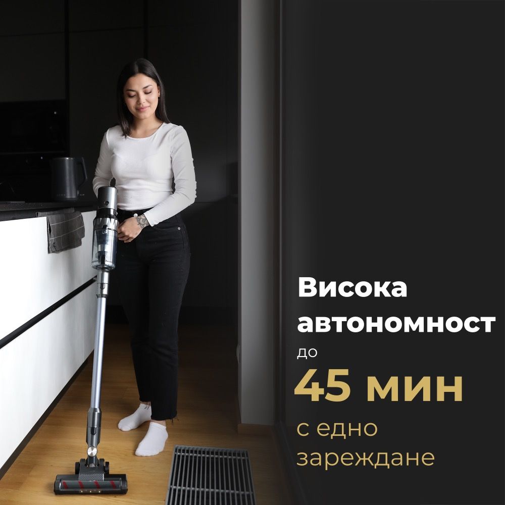 Aspirator vertical AENO - SC3, MIF, gri